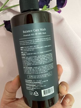 닥터레이디 밸런스 케어 워시 올인원 바디클렌져 여성청결제 — 5점을 준 리뷰어가 2022년 2월 올린 사용 사진