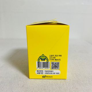 뽀히님이 올린 리뷰 사진 2