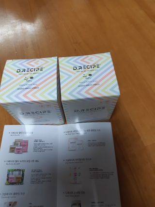 디레시피 세안이 필요없는 순한 클렌징 티슈 — 4점을 준 리뷰어가 2021년 1월 올린 사용 사진