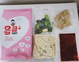꿀유자님이 올린 리뷰 사진 3