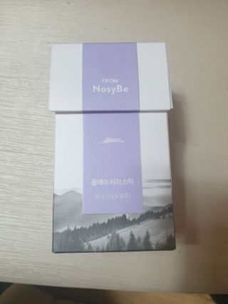 이쁜공주님이 올린 리뷰 사진 3