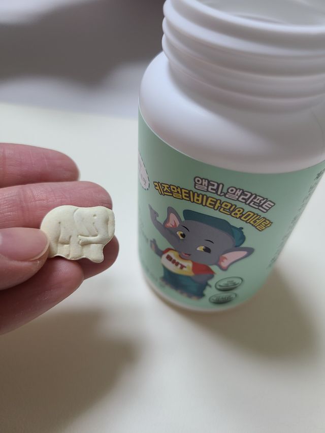 앨리, 앨리펀트 키즈멀티비타민 미네랄 리뷰 사진