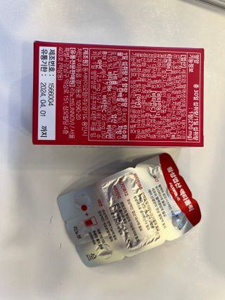 [리노브] 4세대 활성엽산 액티폴릭 270mg x 30정 — 5점을 준 리뷰어가 2022년 9월 올린 사용 사진