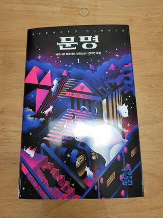 Kkukku님이 올린 리뷰 사진 2