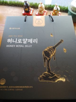 행복~님이 올린 리뷰 사진 1
