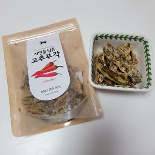 쭌하맘님이 올린 리뷰 사진 4
