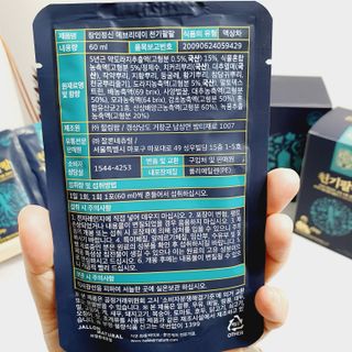 꾹이맘님이 올린 리뷰 사진 3
