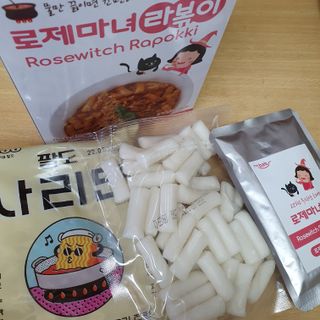 히야호님이 올린 리뷰 사진 2