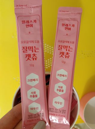 치르치르님이 올린 리뷰 사진 1