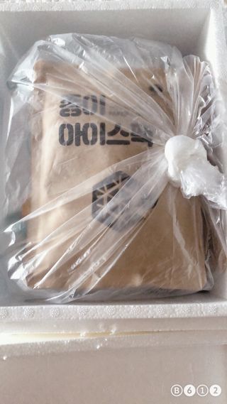 디자인님이 올린 리뷰 사진 3