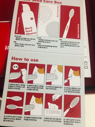 [자유펫] 고양이 턱드름 여드름 예방 및 제거 세트, 블랙씨드케어박스 — 4.5점을 준 리뷰어가 2021년 10월 올린 사용 사진