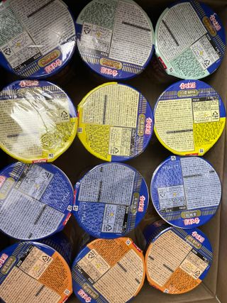 NISSIN 닛신 컵누들  4종 - 씨푸드오리지날, 씨푸드 스파이시, 씨푸드 커리, 씨푸드 XO소스 — 4점을 준 리뷰어가 2022년 11월 올린 사용 사진