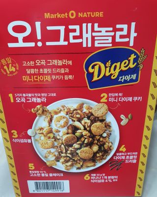 릴리님이 올린 리뷰 사진 4
