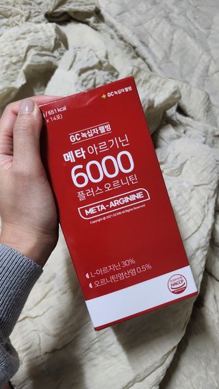 메타아르기닌 GC녹십자웰빙 메타 아르기닌 6000 플러스 오르니틴 — 5점을 준 리뷰어가 2022년 11월 올린 사용 사진