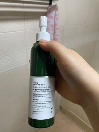 정주리님이 올린 리뷰 사진 1