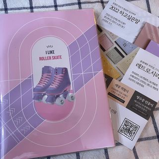 리훈 2022년 아이라이크 다이어리 — 5점을 준 리뷰어가 2021년 10월 올린 사용 사진