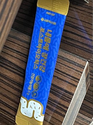 서울약사신협_내몸애장건강포스트바이오틱스_5gx100포 — 5점을 준 리뷰어가 2021년 10월 올린 사용 사진