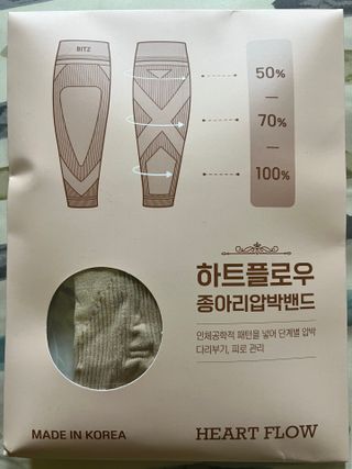 로즈그린님이 올린 리뷰 사진 1