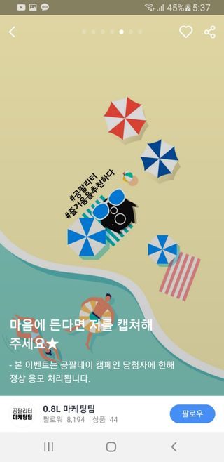 하늘보라님이 올린 리뷰 사진 2
