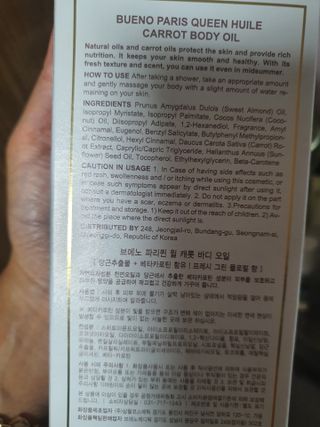 세연마미님이 올린 리뷰 사진 2