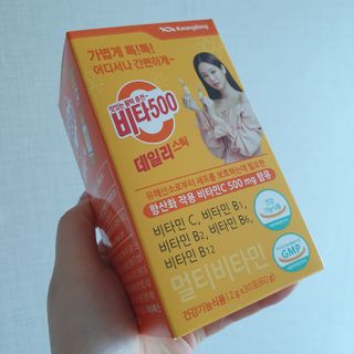 슬뷰님이 올린 리뷰 사진 4