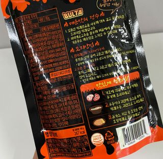 치명적매력님이 올린 리뷰 사진 2
