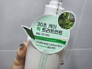 ❤️밍미❤️님이 올린 리뷰 사진 2