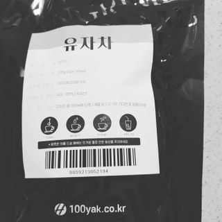 오세요님이 올린 리뷰 사진 1