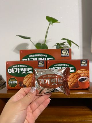 나은님이 올린 리뷰 사진 2