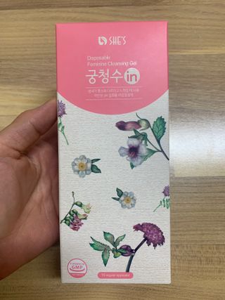 hyo님이 올린 리뷰 사진 1