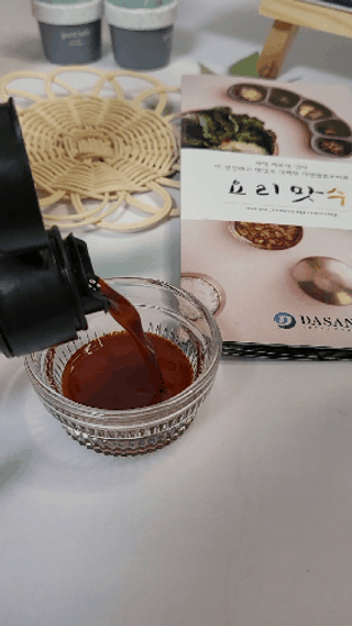 [요리맛수] NEW 천연 요리 에센스 300g 3개 SET — 5점을 준 리뷰어가 2022년 9월 올린 사용 사진