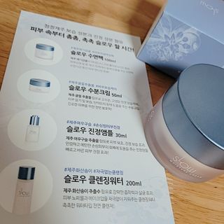 하이형제맘님이 올린 리뷰 사진 2