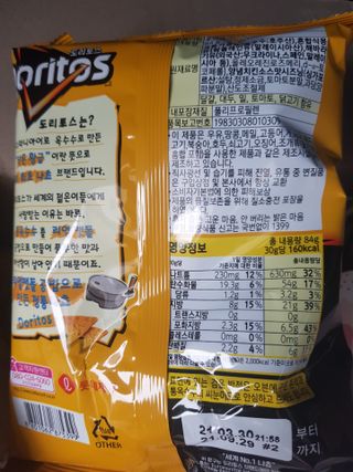 KAY님이 올린 리뷰 사진 3