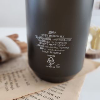 르핸스 퍼포밍 5 샴푸 비반트 포렛/베티버 포그 — 4점을 준 리뷰어가 2022년 12월 올린 사용 사진