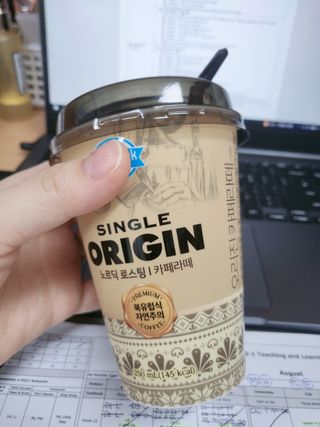 덴마크 싱글 오리진 노르딕 로스팅 — 5점을 준 리뷰어가 2023년 8월 올린 사용 사진
