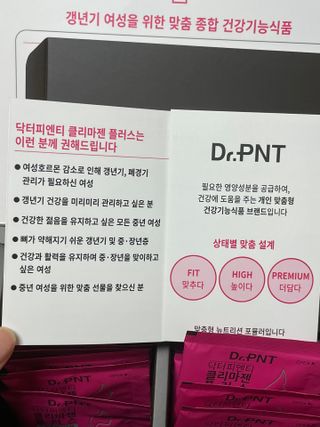 비니님이 올린 리뷰 사진 3