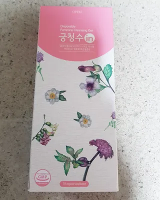 래디 한방 여성청결제 궁청수인 10개입 — 5점을 준 리뷰어가 2022년 5월 올린 사용 사진