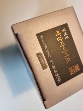꽃쓰님이 올린 리뷰 사진 3