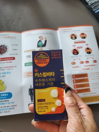 dazzle0818님이 올린 리뷰 사진 4