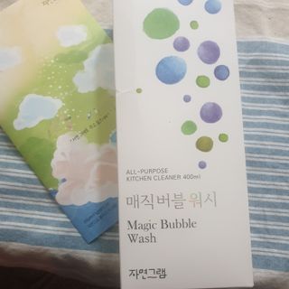 님프님이 올린 리뷰 사진 1