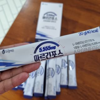 자연에온 아르긴포스 L-아르기닌 5555mg 스틱 15개입 1박스 — 4점을 준 리뷰어가 2022년 1월 올린 사용 사진