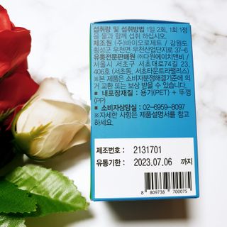 뚠꾸뚠꾸💕님이 올린 리뷰 사진 3