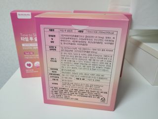 밈미님이 올린 리뷰 사진 2