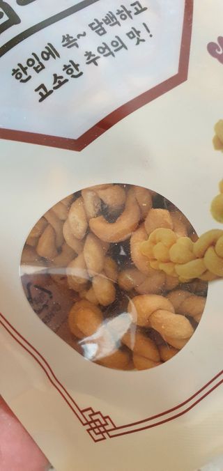 완이네님이 올린 리뷰 사진 3