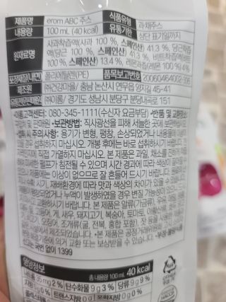 나나나님이 올린 리뷰 사진 3