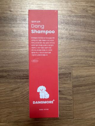 초콜렛푸딩님이 올린 리뷰 사진 1