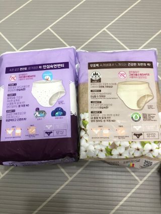 LG유니참 쏘피SOFY [SOFY] 안심숙면팬티/무표백속커버 — 5점을 준 리뷰어가 2021년 4월 올린 사용 사진