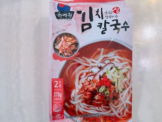 아하경주맘님이 올린 리뷰 사진 3