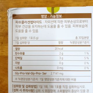 파랑새님이 올린 리뷰 사진 3