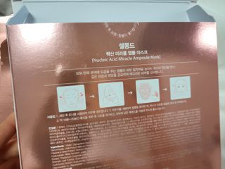 으나으나님이 올린 리뷰 사진 2